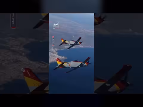 الملك الإسباني والأميرة ليونور يطيران معاً للمرة الأولى