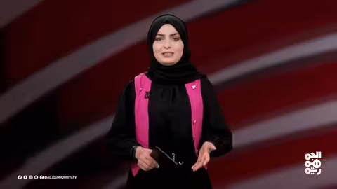 تحركات العليمي في ميونيخ لتعزيز الدعم الدولي لليمن