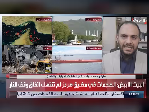 قاليباف: فتح مضيق هرمز مستحيل في ظل الحصار