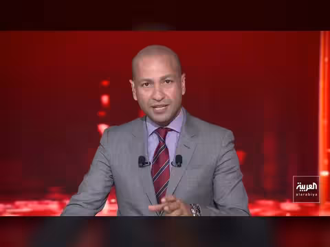 إيران قد تقبل بوقف تخصيب اليورانيوم 20 عاما