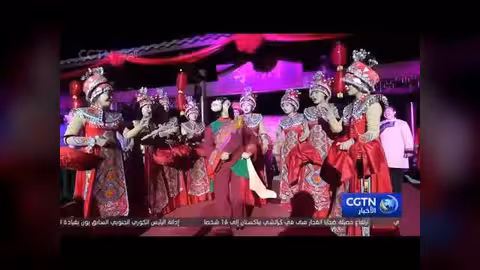 انطلاق عرض حكايات نهر لونغهي في تشونغتشينغ