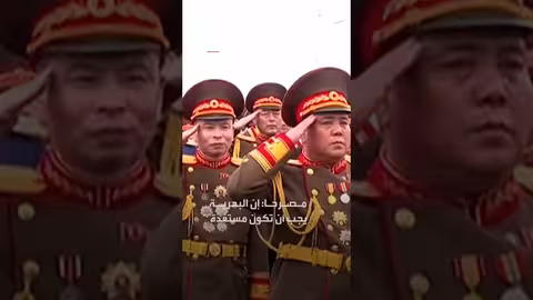 كوريا الشمالية: زعيم البلاد يتفقد أسطولاً بحرياً ويشدد على الاستعداد