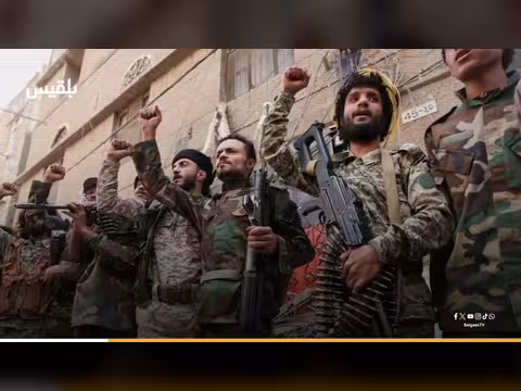 مقتل خامنئي: تداعيات على الحوثيين وشبكة نفوذ طهران في اليمن