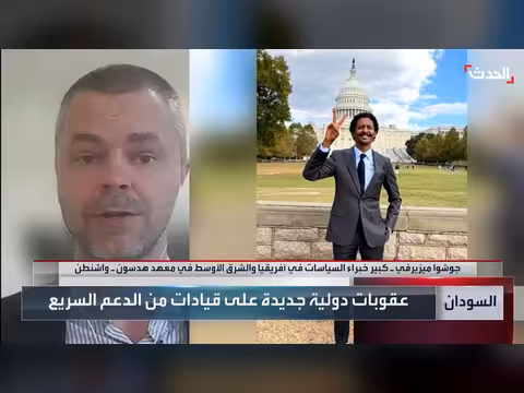 العقوبات الدولية ضغوط على أطراف الحرب في السودان