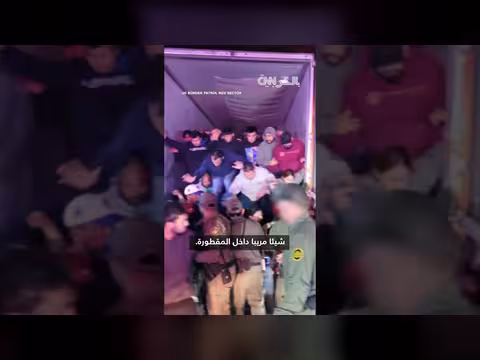 مطاردة تنتهي باشتعال شاحنة تحمل مهاجرين غير موثقين