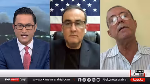 نائبة رئيس فنزويلا: مادورو الرئيس الشرعي