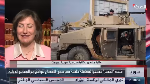 محللة: قوات سوريا الديمقراطية اعتقلت أطفالا وجندت قاصرات