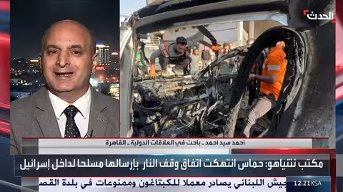 إسرائيل تعلن عن اغتيال قيادات حماس وتتهمها بتقويض اتفاق غزة