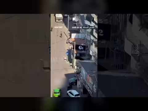 اعتقال وحشي لطفل فلسطيني من ذوي الاحتياجات الخاصة