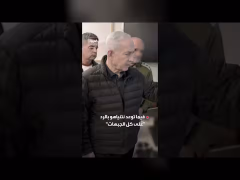 أكثر من 100 جريح بهجوم صاروخي إيراني على جنوب إسرائيل