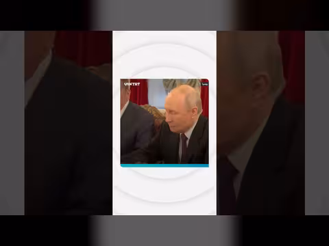 بوتين يستقبل وزير الخارجية الإيراني في سانت بطرسبرغ