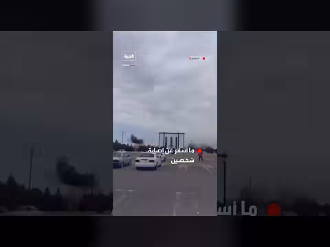 انفجار مسيرة إيرانية في مطار نخجوان بأذربيجان وإصابة شخصين