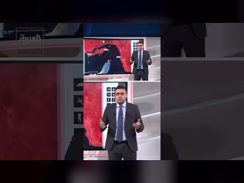 مسعي يوضح النشاط العسكري الأميركي حول مضيق هرمز