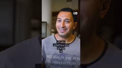 #وثائقي #shorts نفرتيتي - لمن تعود ملكية تمثال الملكة الفرعونية؟