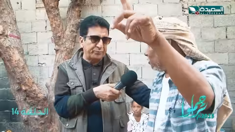 تسديد دينه وعملية مجانية وسلة غذائية وكسوة عيد #تراحموا