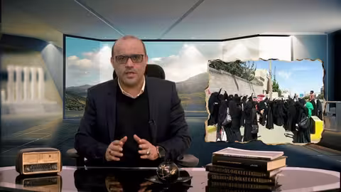 جرائم الحرب الحوثية I لماذا استحقت جماعة الحوثي تصنيفها جماعة ارهابية