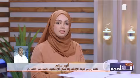 أنور حزام: هيئة الإغاثة بالانتقالي قدمت مقترحات للصليب الأحمر بشأن إغاثة السجناء وحظيت بالموافقة