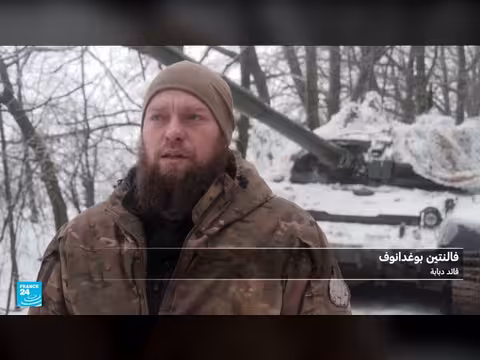 الحرب في أوكرانيا: قصف روسي وتقدم أوكراني محدود