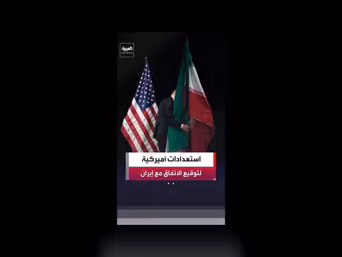 أربع طائرات نقل عسكرية أمريكية إلى أوروبا