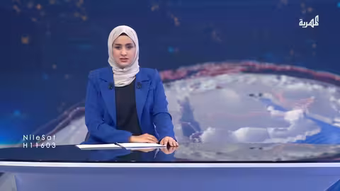 تشكيلة حكومية جديدة في اليمن برئاسة شائع الزنداني