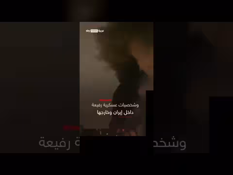 إسرائيل تدمر طائرة خامنئي في مطار مهر آباد