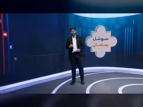 إدانات دولية للهجوم الإيراني بالمسيرات على ميناء الدقم في عمان