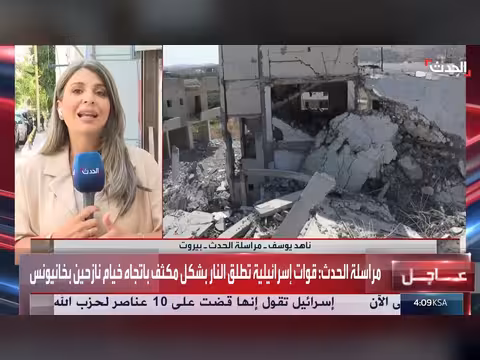 إسرائيل تضم بلدة المنصوري إلى الخط الأصفر
