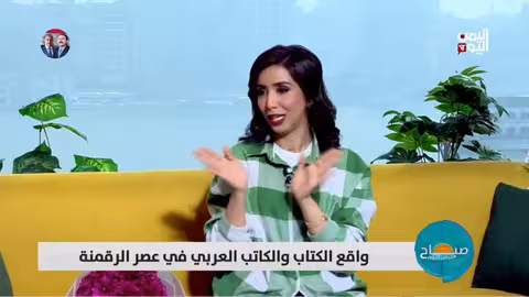 هايدي ياسر: من الهندسة إلى عالم الروايات والفانتازيا