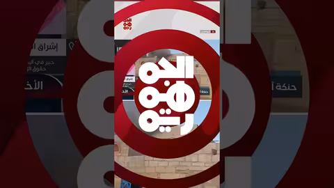 المقطري: جريمة آل مسعود جزء من الانتهاكات الحوثية