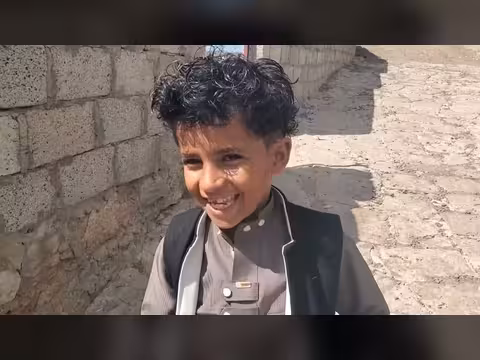 جمع البقاطي والسكري عوادة