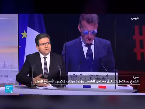 الشرع يستكمل تشكيل مجلس الشعب