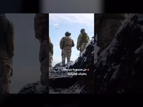 كتاب ألماني يطرح رواية جديدة حول تفجير نورد ستريم