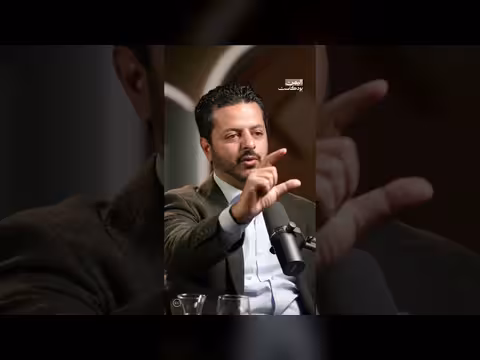 اليمن بودكاست: مزادات البنك المركزي وإدارة الاقتصاد اليمني