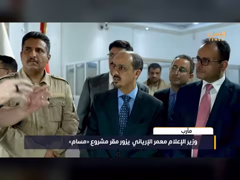 وزير الإعلام يشيد بجهود مشروع مسام في نزع الألغام