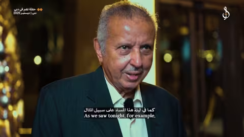 د.عمر عبدالعزيز: تجربة موسيقية يمنية معاصرة في دبي