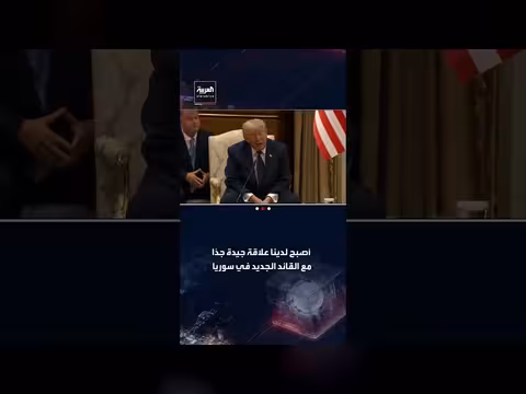 ترمب: رفع العقوبات عن الحلفاء
