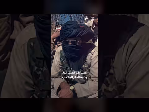 القضاء الأميركي يحكم بسجن قيادي سابق في طالبان