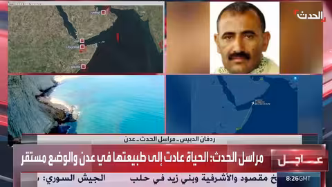 قوات درع الوطن تتسلم معسكرات الانتقالي في عدن