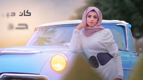 فاطمة مثنى - روح (حصرياً) | 2022 | Fatima Muthanna - Rooh