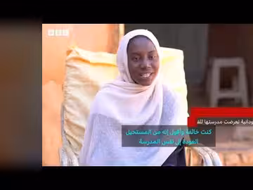 شقيقتان سودانيتان يكشفان عن هجوم على مدرستهما
