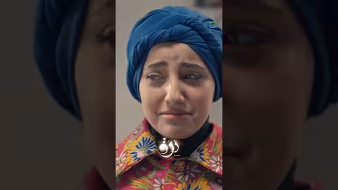 أشتي أعرف ليش الحقد عليا بس! ! #اكسبلور #درة #اليمن #قناة_المهرية