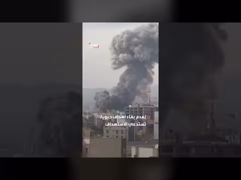 ترمب: الحرب مع إيران ستنتهي قريباً