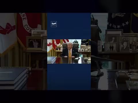 ترامب يطالب الصين واليابان وكوريا الجنوبية بمساعدة واشنطن في فك حصار مضيق هرمز