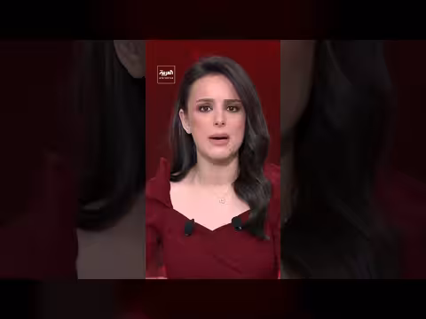 البيت الأبيض غير راضٍ عن المقترح الإيراني الأخير