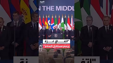 السيسي: اتفاق شرم الشيخ يمهد لعهد جديد من السلام بالشرق الأوسط