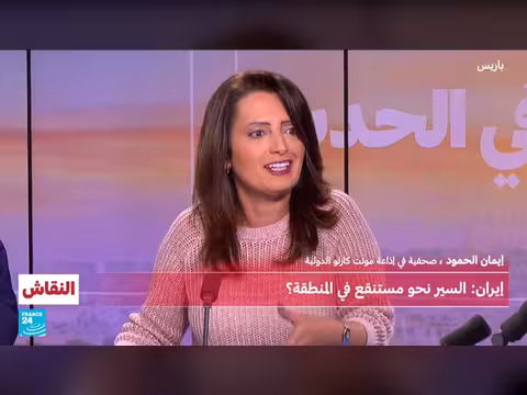 إيران: بين الحرب والتداعيات السياسية