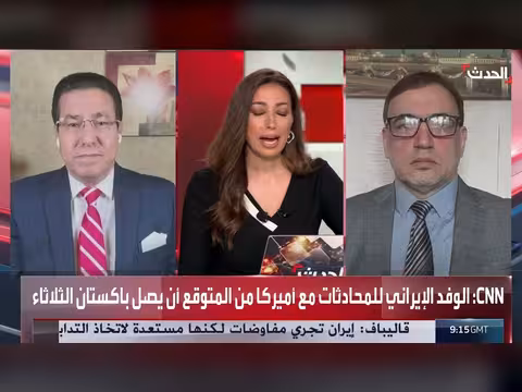 إعادة فتح هرمز أولوية أميركية في المفاوضات مع إيران