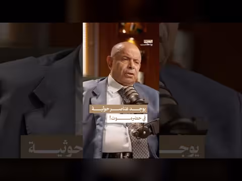 تأمين حدود حضرموت الصحراوية