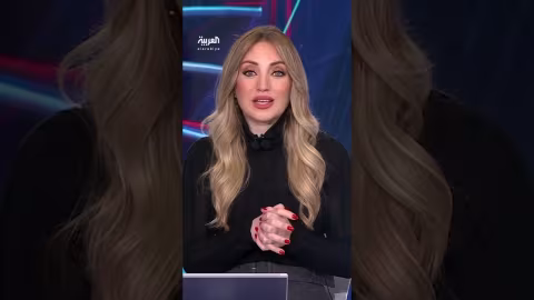 الخارجية الفرنسية: غرينلاند ليست للبيع