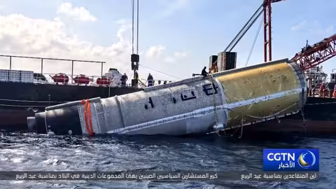الصين تنجح في استعادة المرحلة الأولى من صاروخ "لونغ مارش-10"